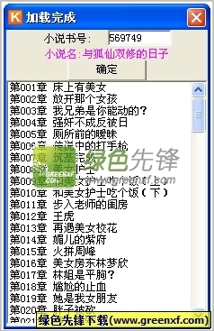 菲律宾现在可以入境吗 什么时候可以入境  已经开放入境